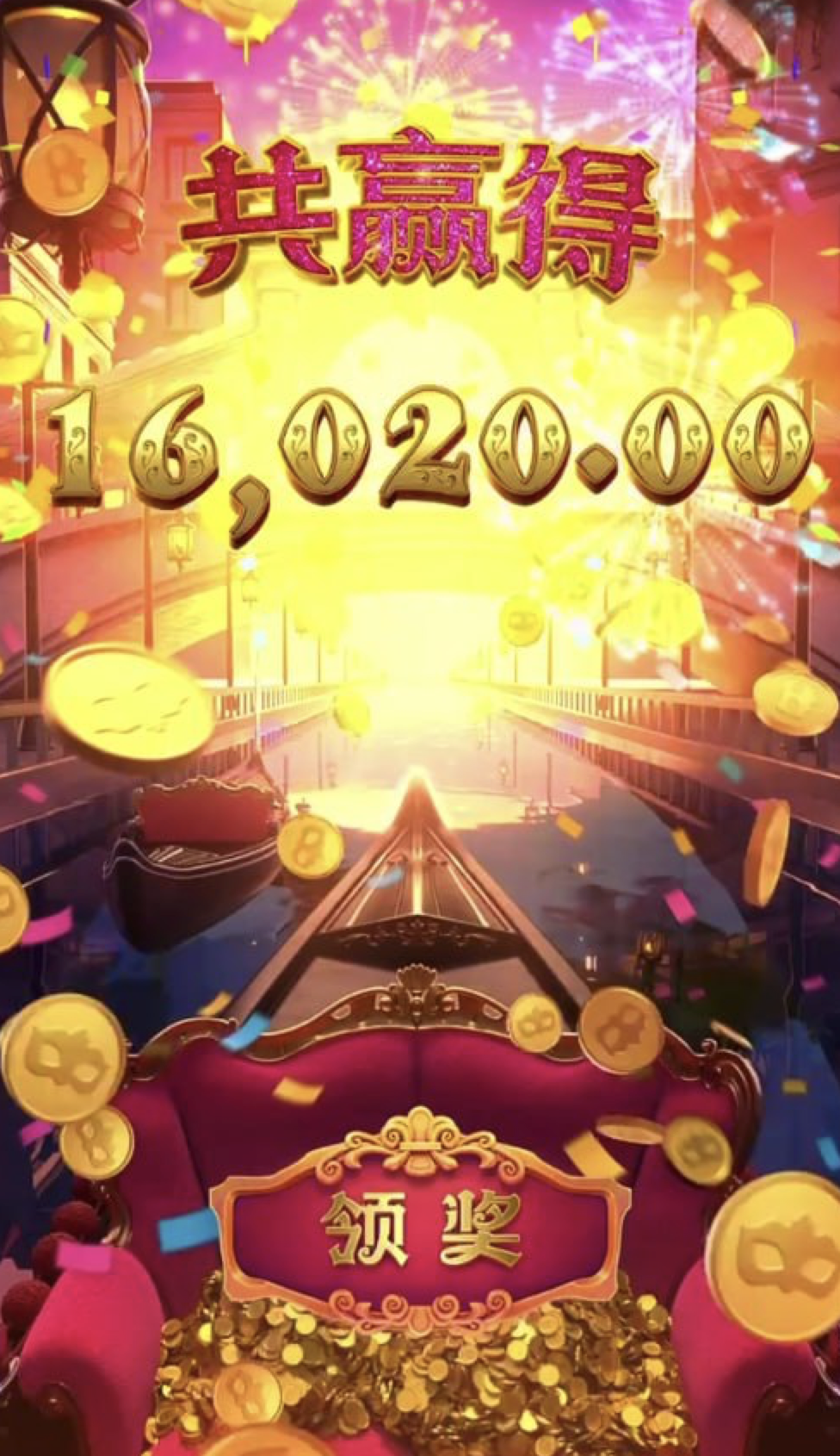 评论图片-免费彩金网-白嫖彩金-白菜社区