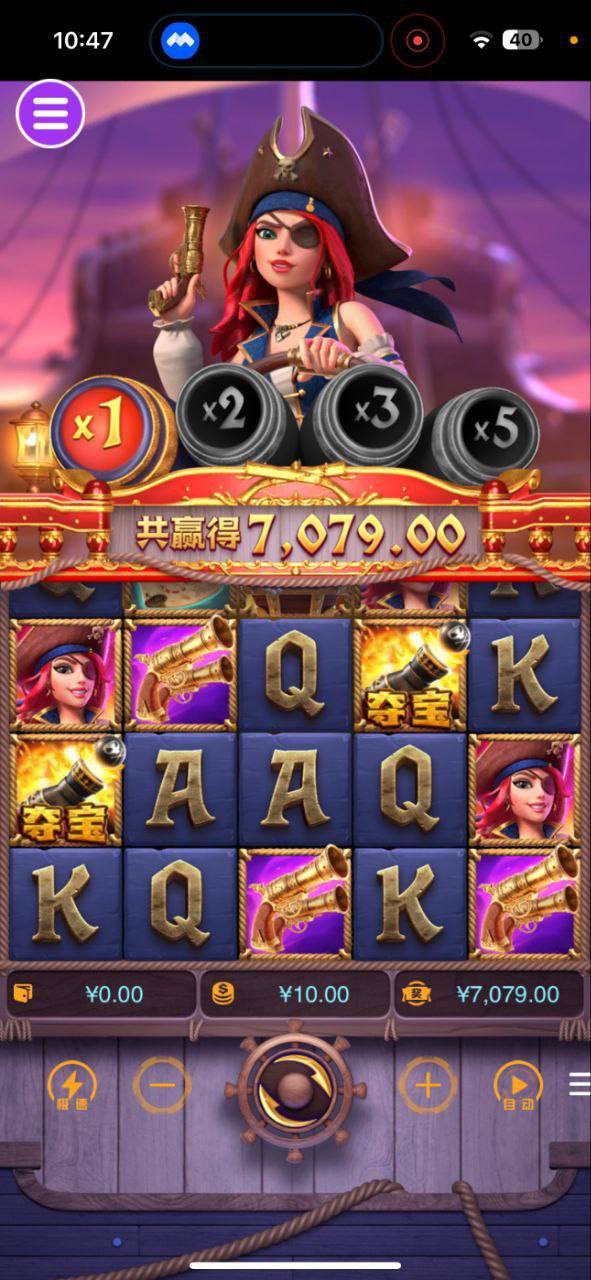 评论图片-免费彩金网-白嫖彩金-白菜社区