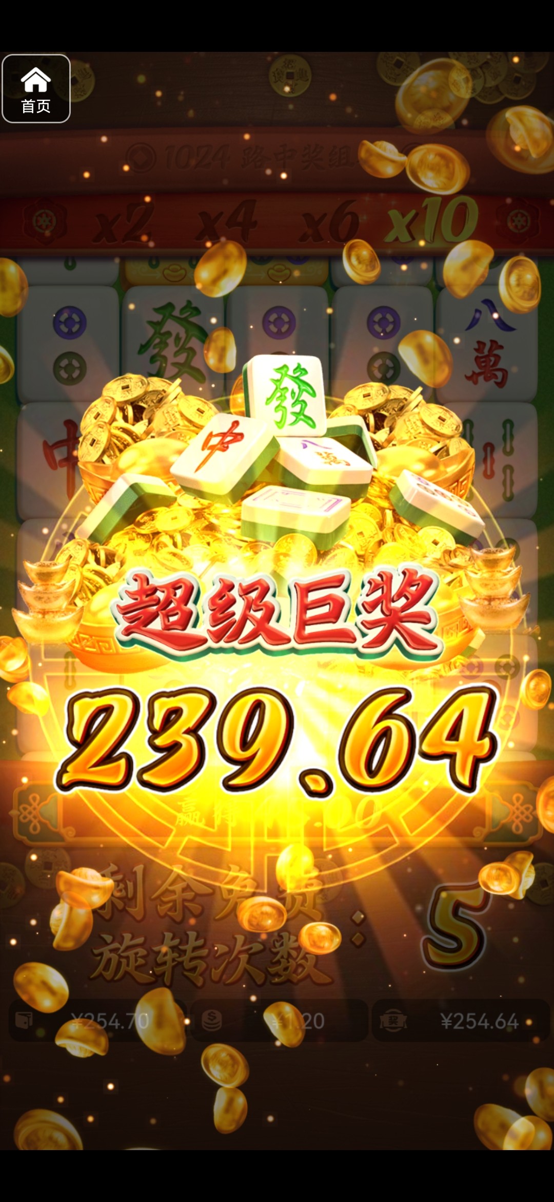 评论图片-免费彩金网-白嫖彩金-白菜社区