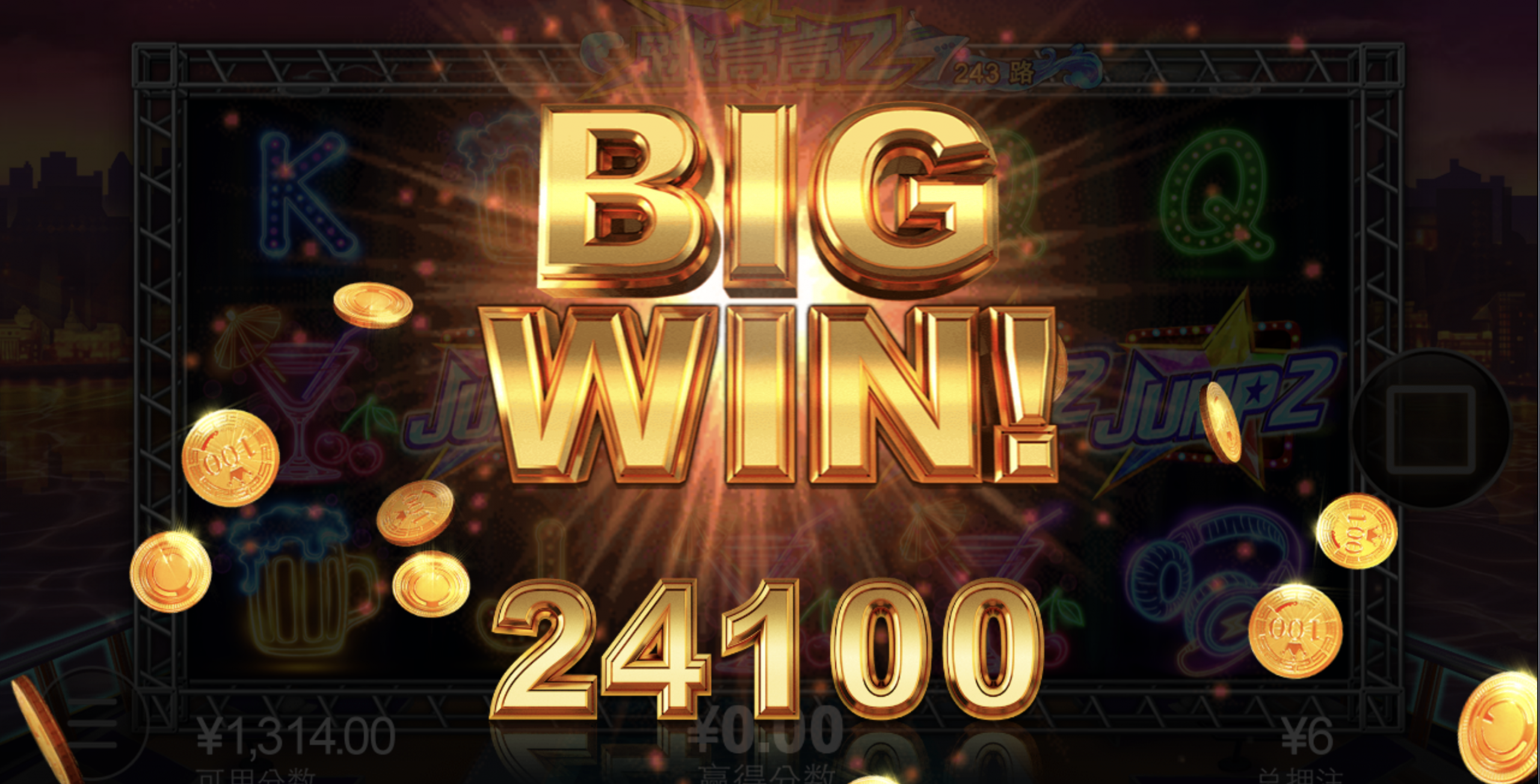 评论图片-免费彩金网-白嫖彩金-白菜社区