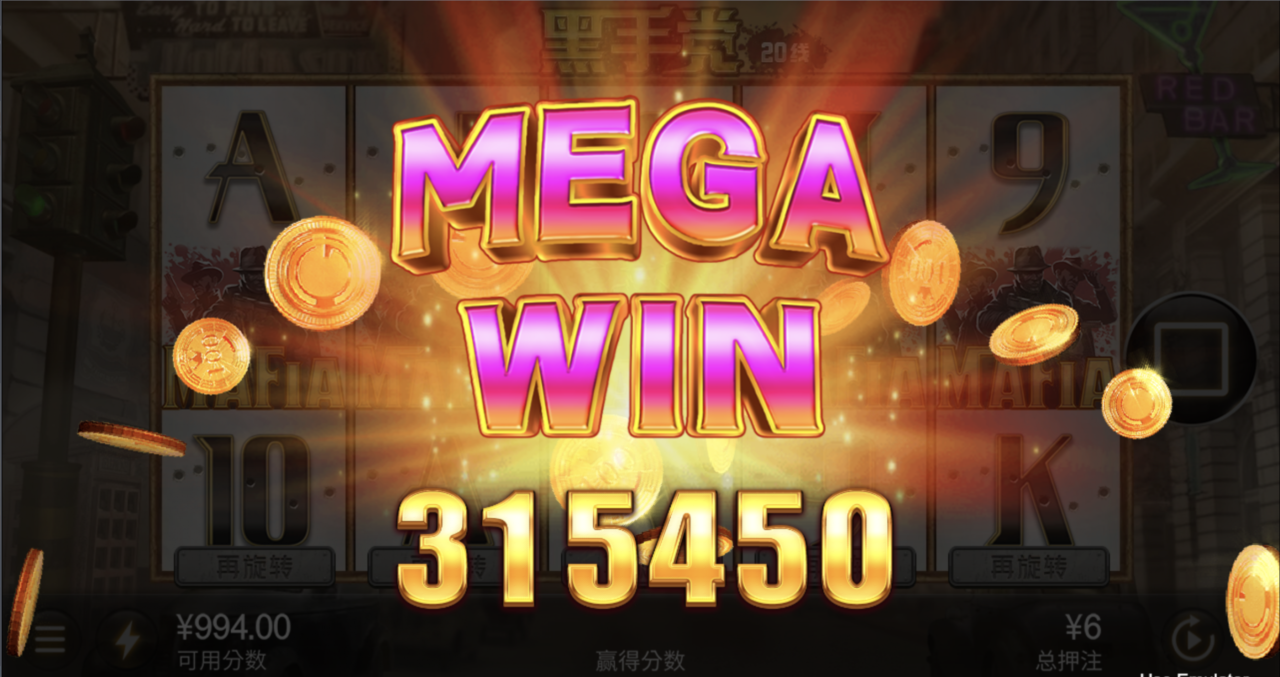 评论图片-免费彩金网-白嫖彩金-白菜社区