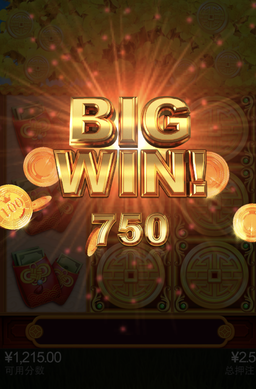 评论图片-免费彩金网-白嫖彩金-白菜社区