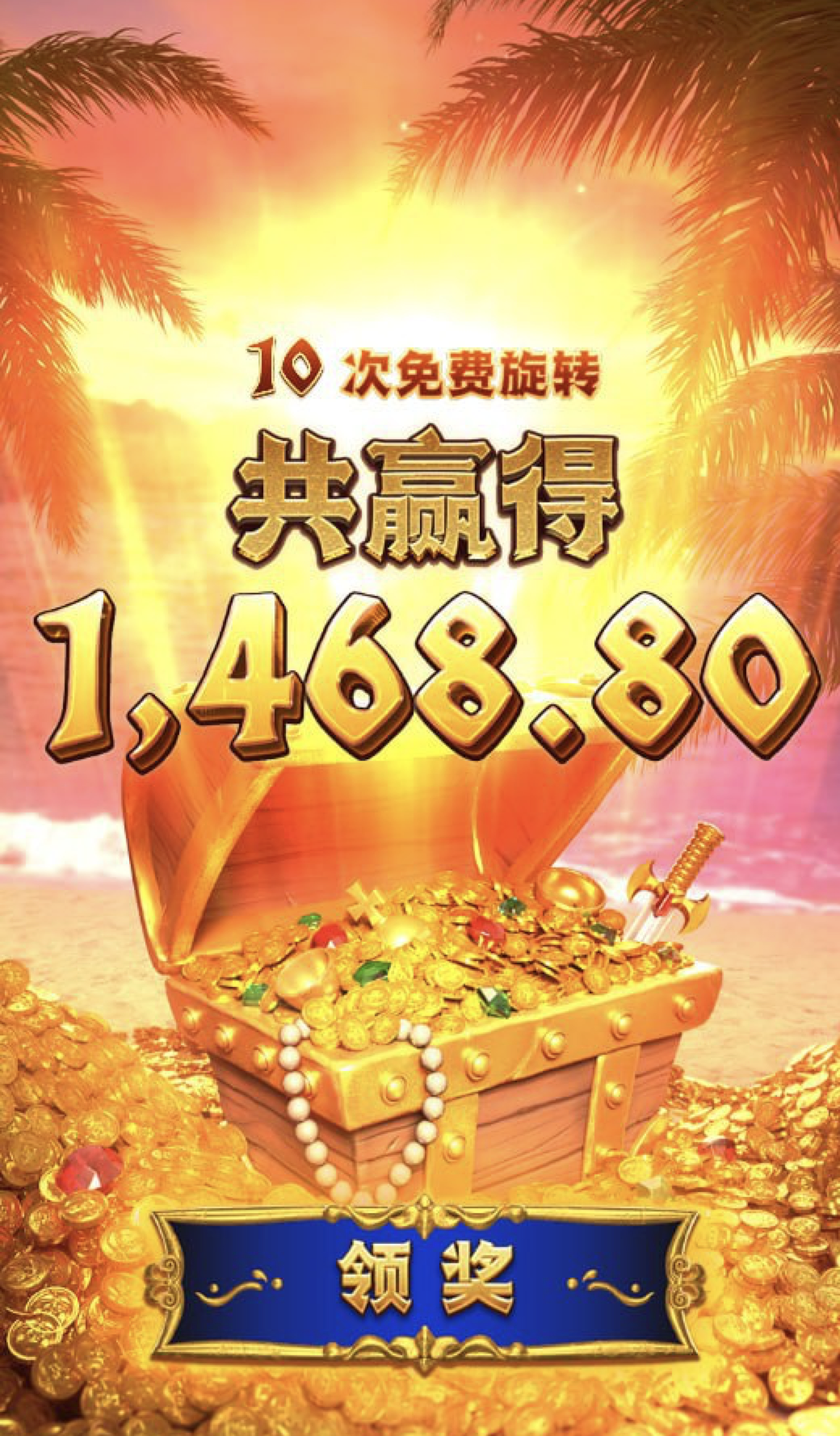 评论图片-免费彩金网-白嫖彩金-白菜社区