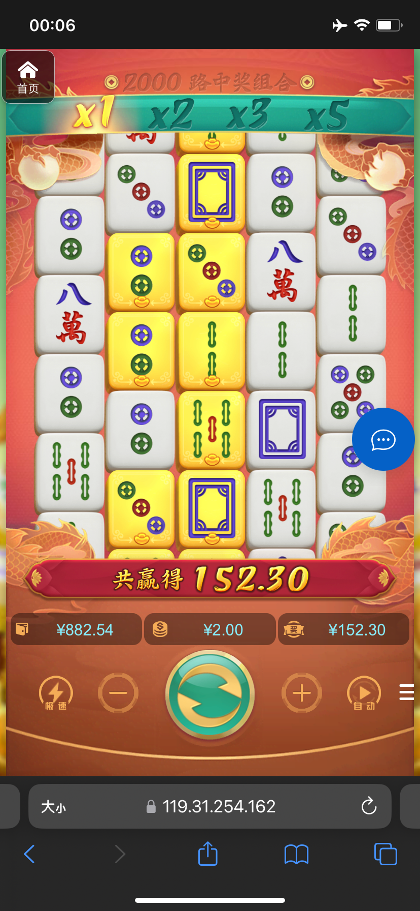 评论图片-免费彩金网-白嫖彩金-白菜社区