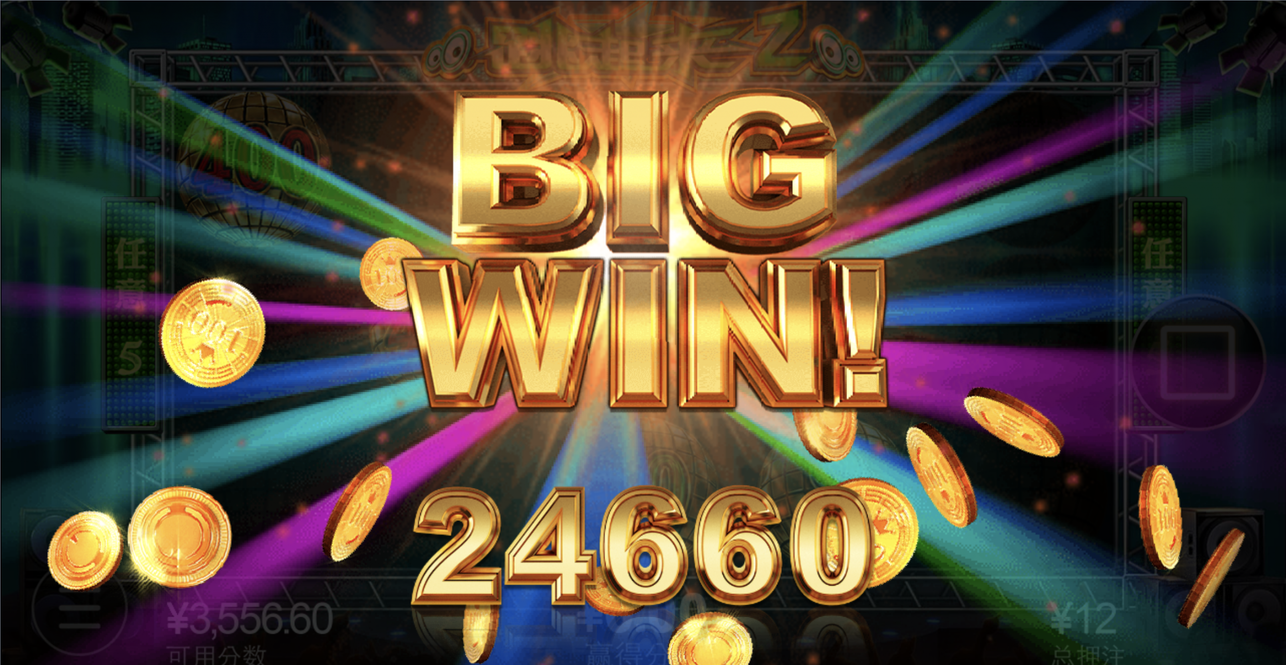 评论图片-免费彩金网-白嫖彩金-白菜社区