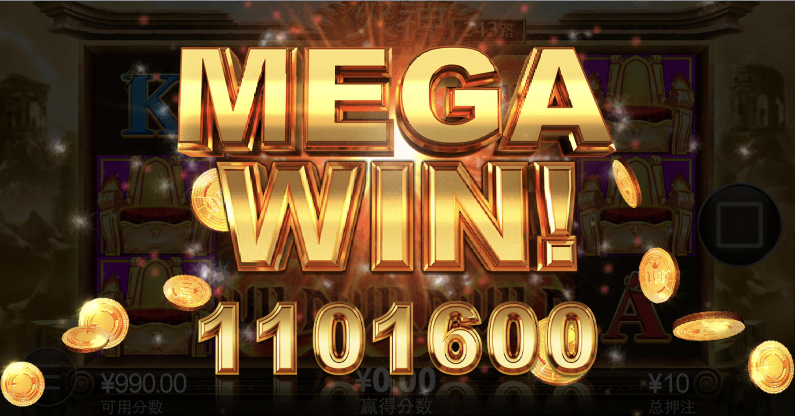 评论图片-免费彩金网-白嫖彩金-白菜社区