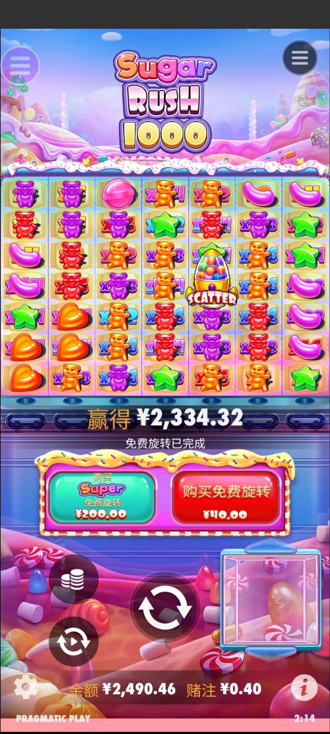 评论图片-免费彩金网-白嫖彩金-白菜社区