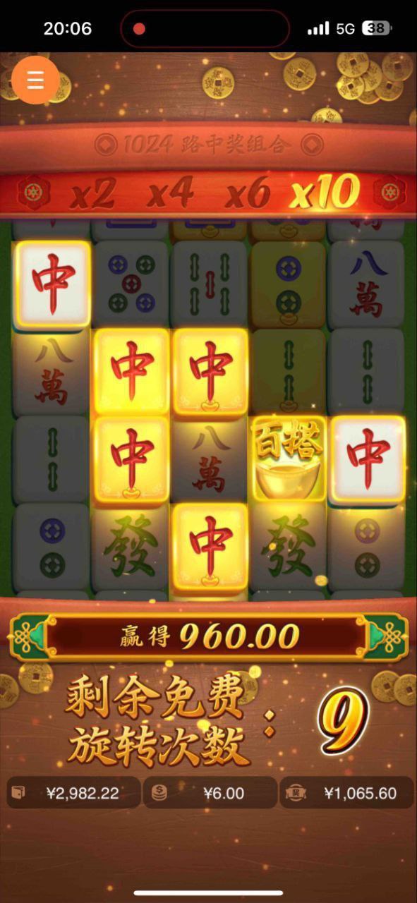 评论图片-免费彩金网-白嫖彩金-白菜社区