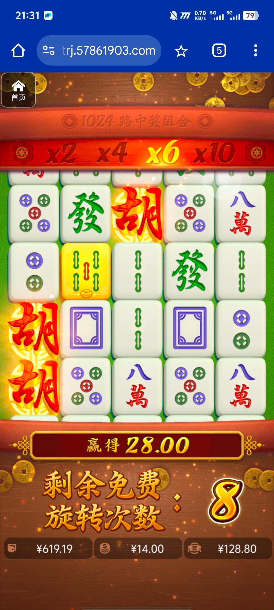 评论图片-免费彩金网-白嫖彩金-白菜社区