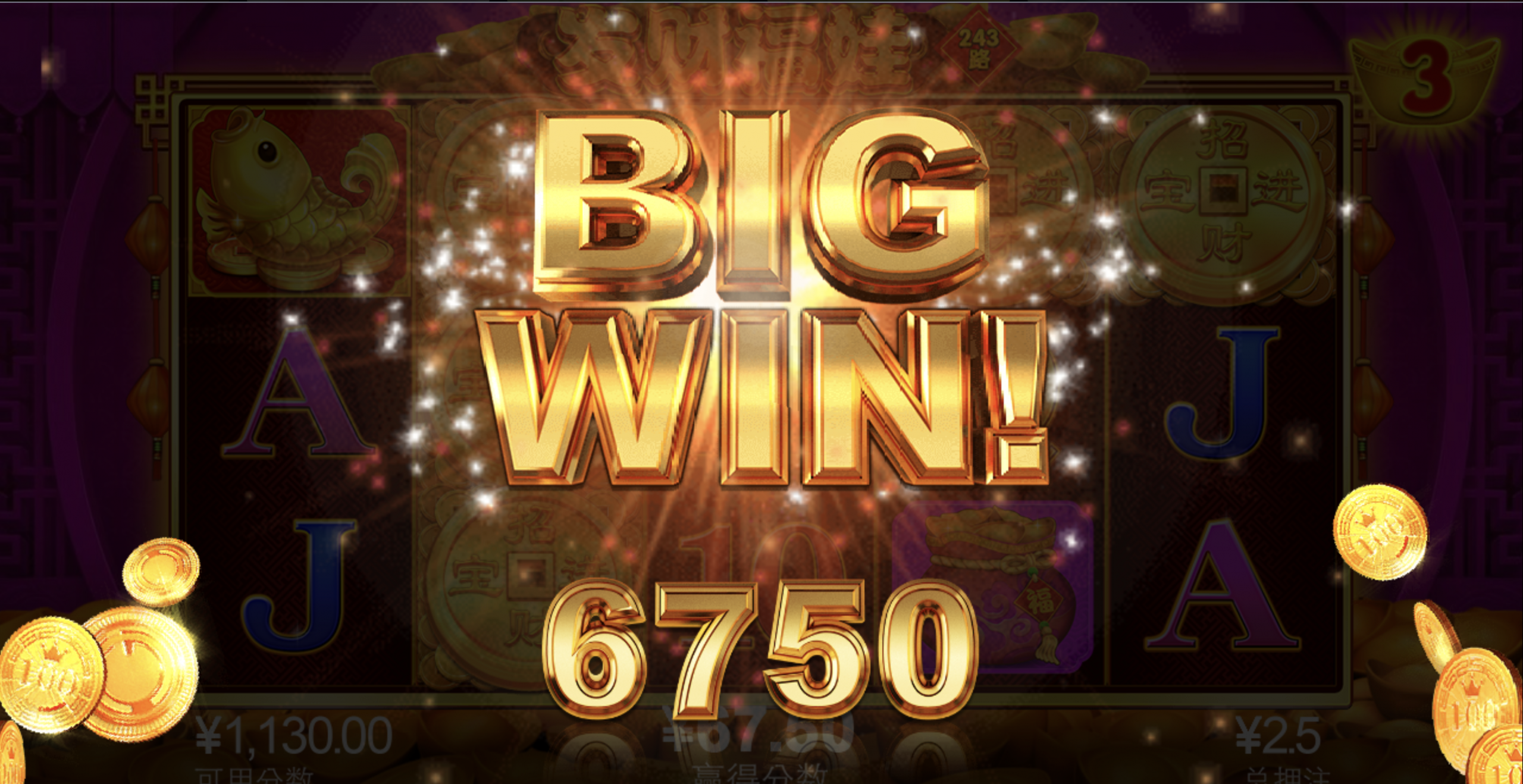 评论图片-免费彩金网-白嫖彩金-白菜社区