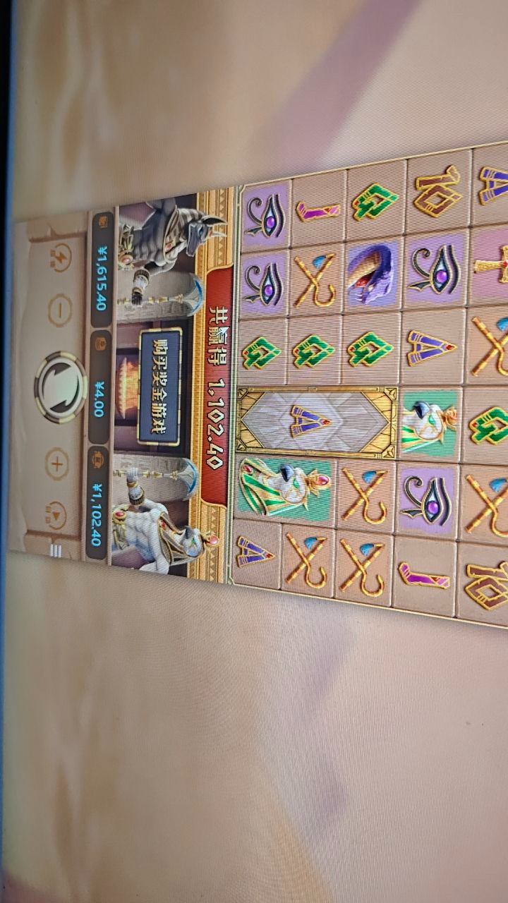 评论图片-免费彩金网-白嫖彩金-白菜社区