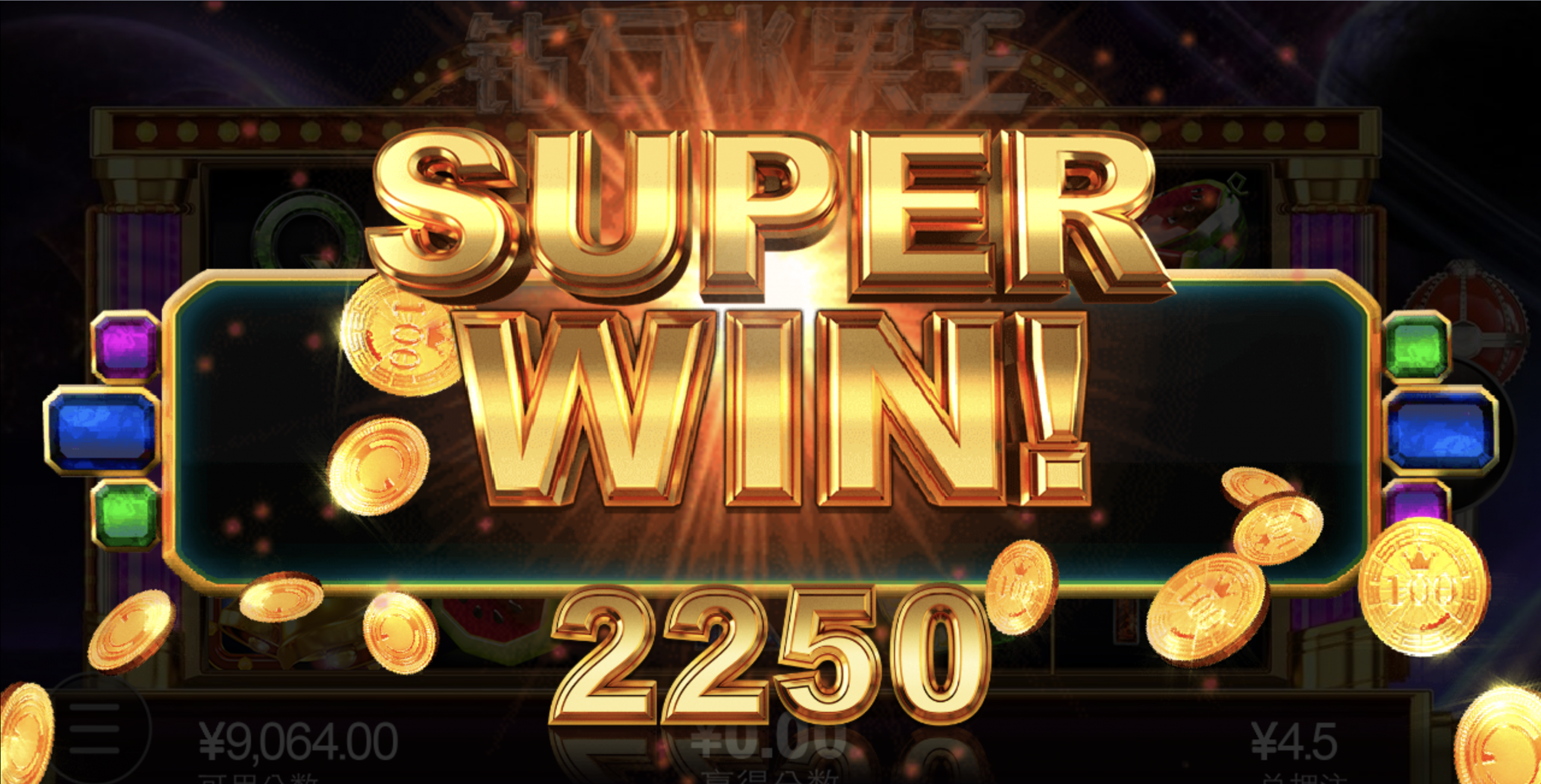 评论图片-免费彩金网-白嫖彩金-白菜社区