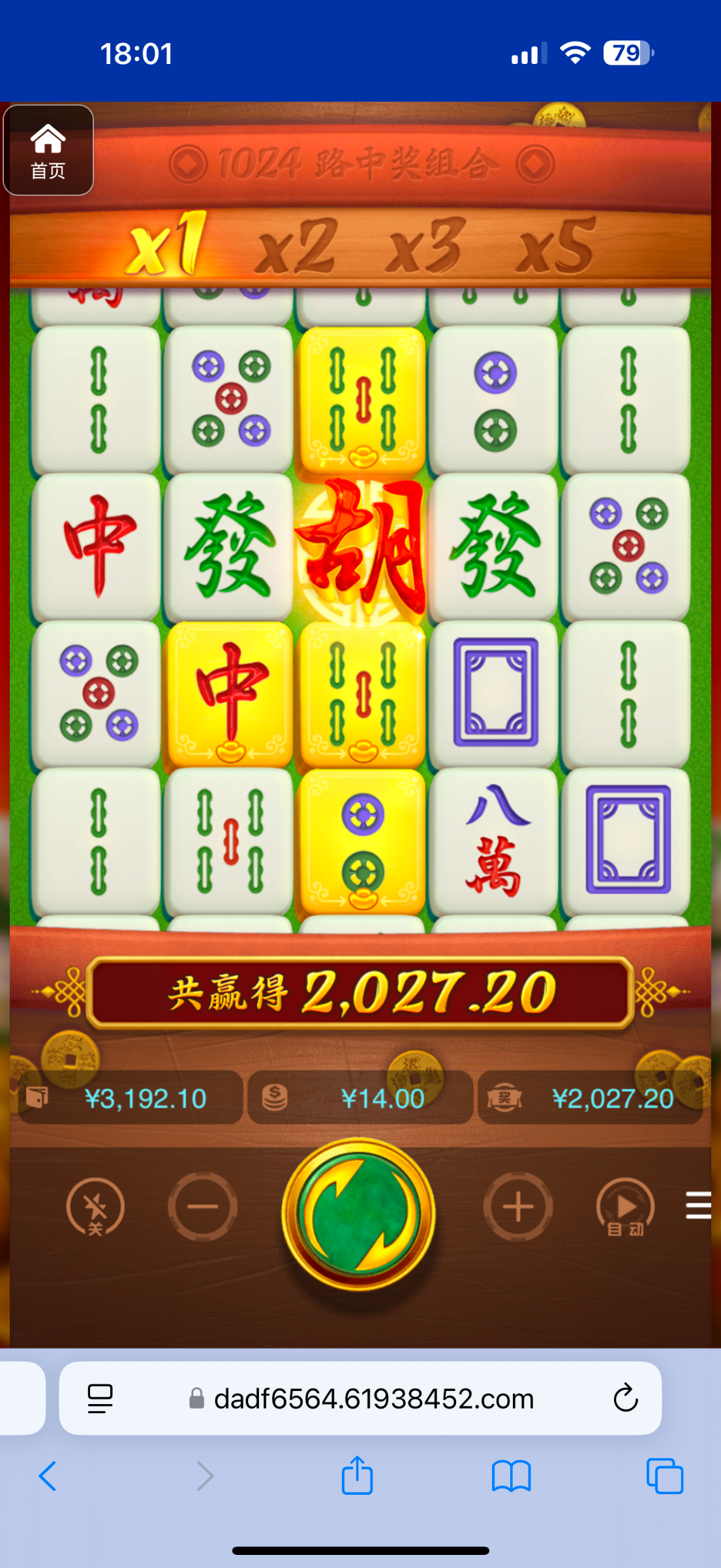 评论图片-免费彩金网-白嫖彩金-白菜社区