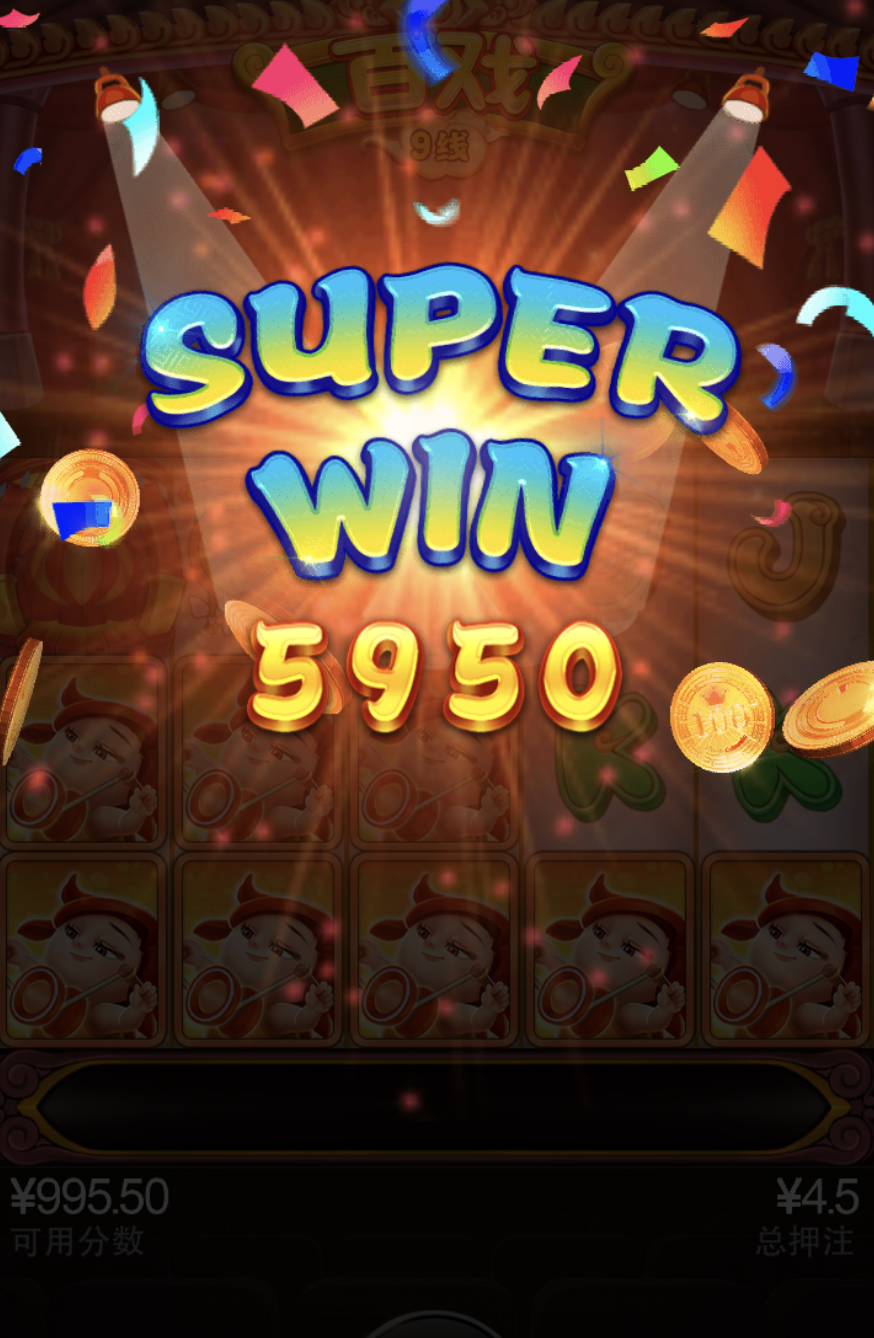 评论图片-免费彩金网-白嫖彩金-白菜社区