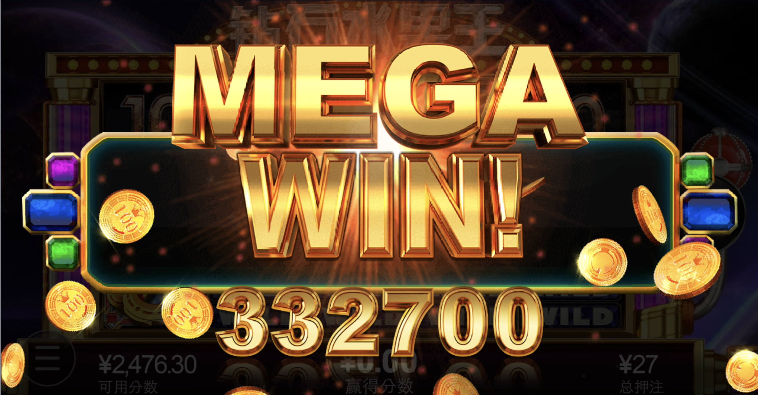 评论图片-免费彩金网-白嫖彩金-白菜社区