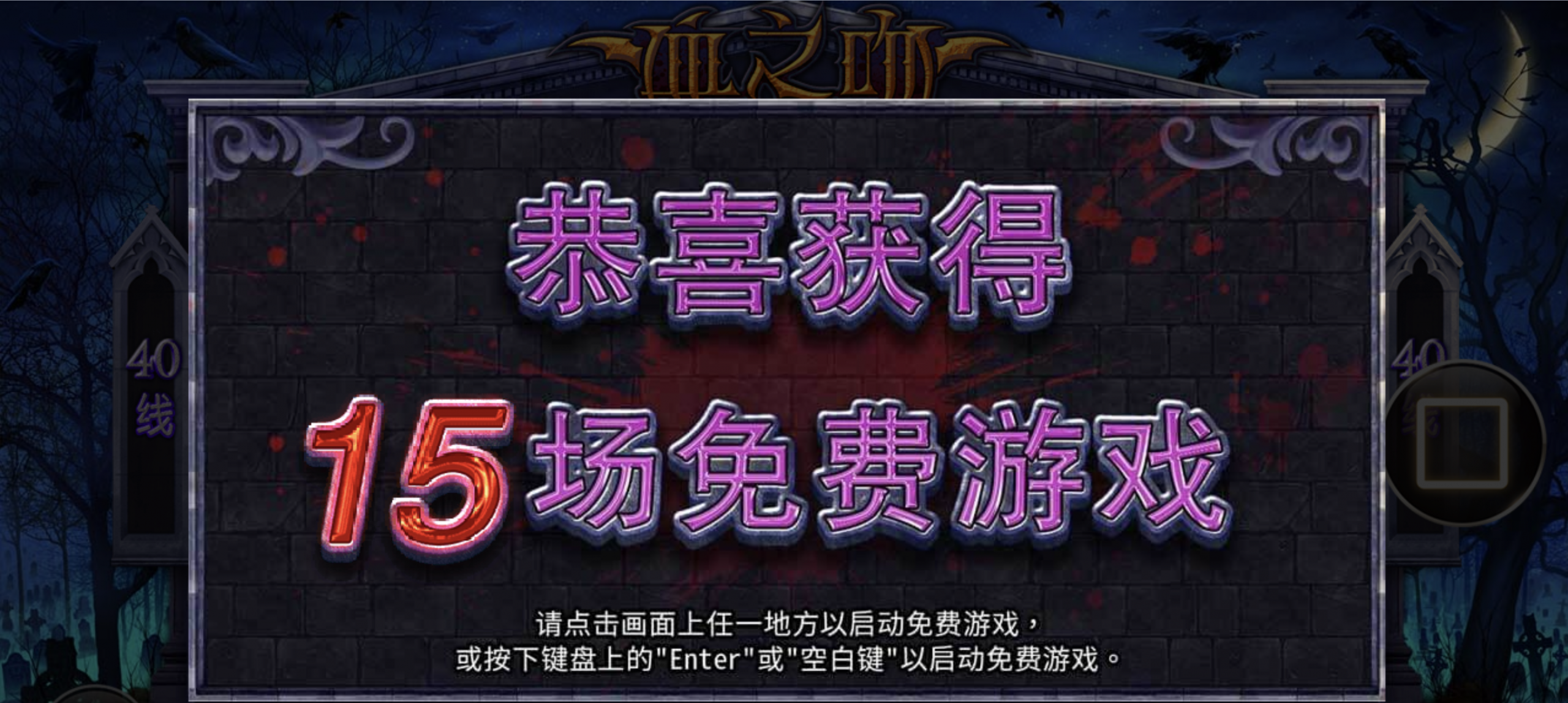 评论图片-免费彩金网-白嫖彩金-白菜社区