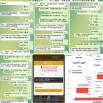 黑平台永利国际-免费彩金网-白嫖彩金-白菜社区