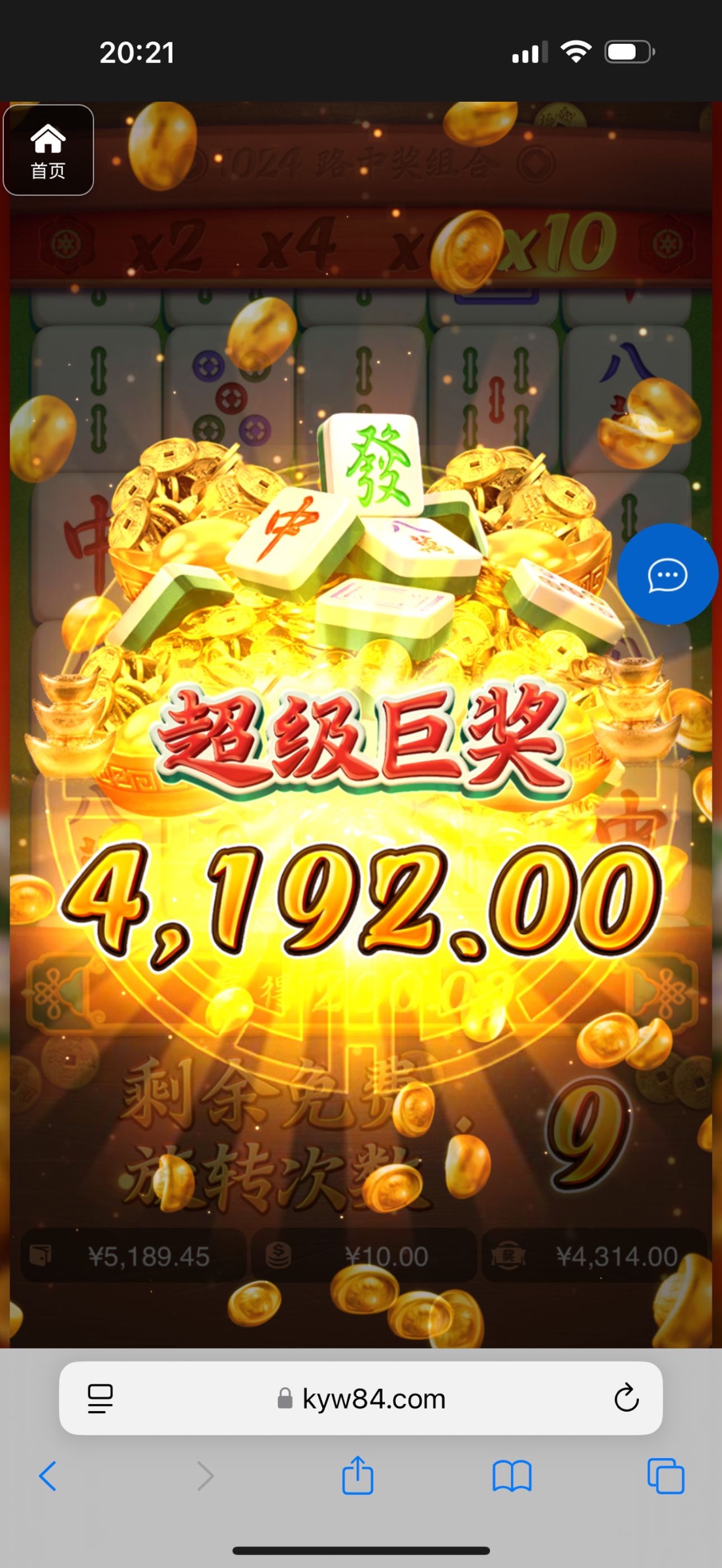 评论图片-免费彩金网-白嫖彩金-白菜社区