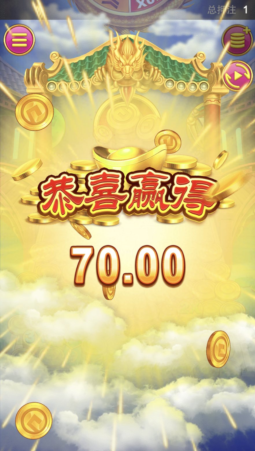 评论图片-免费彩金网-白嫖彩金-白菜社区