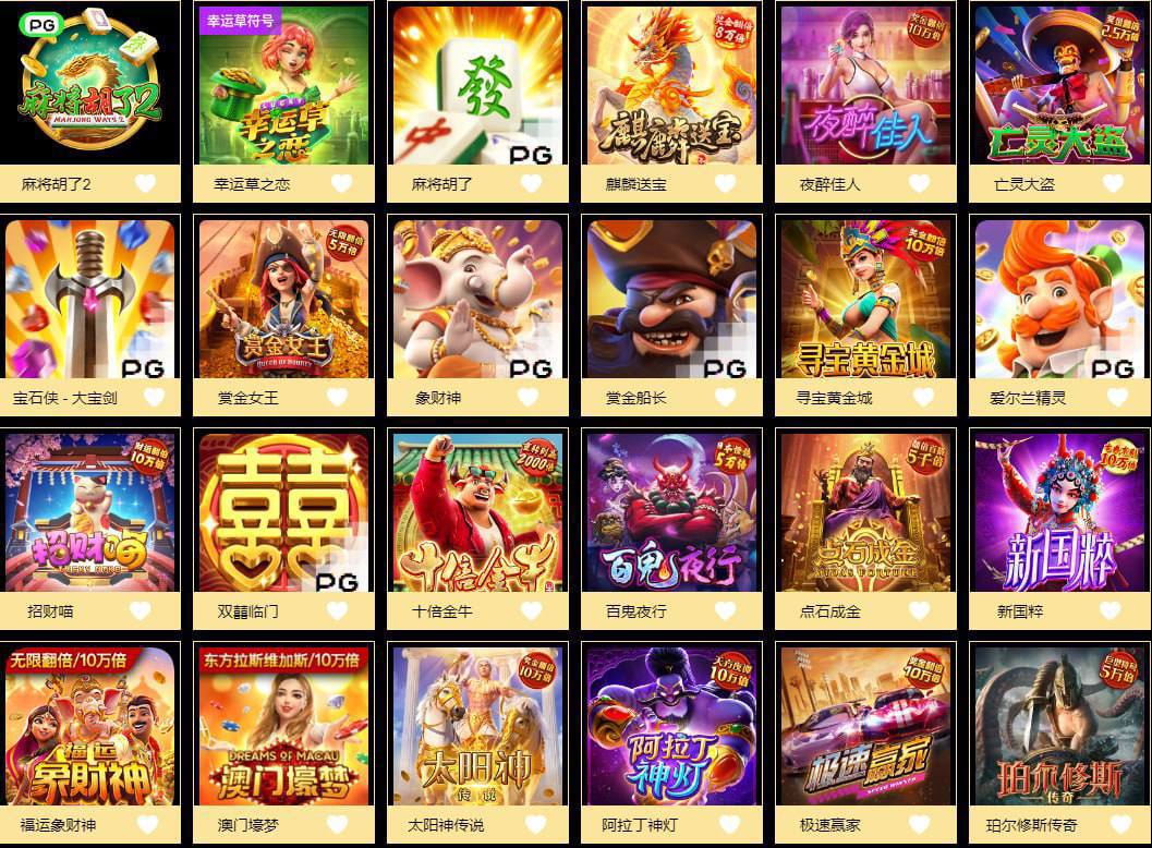 评论图片-免费彩金网-白嫖彩金-白菜社区