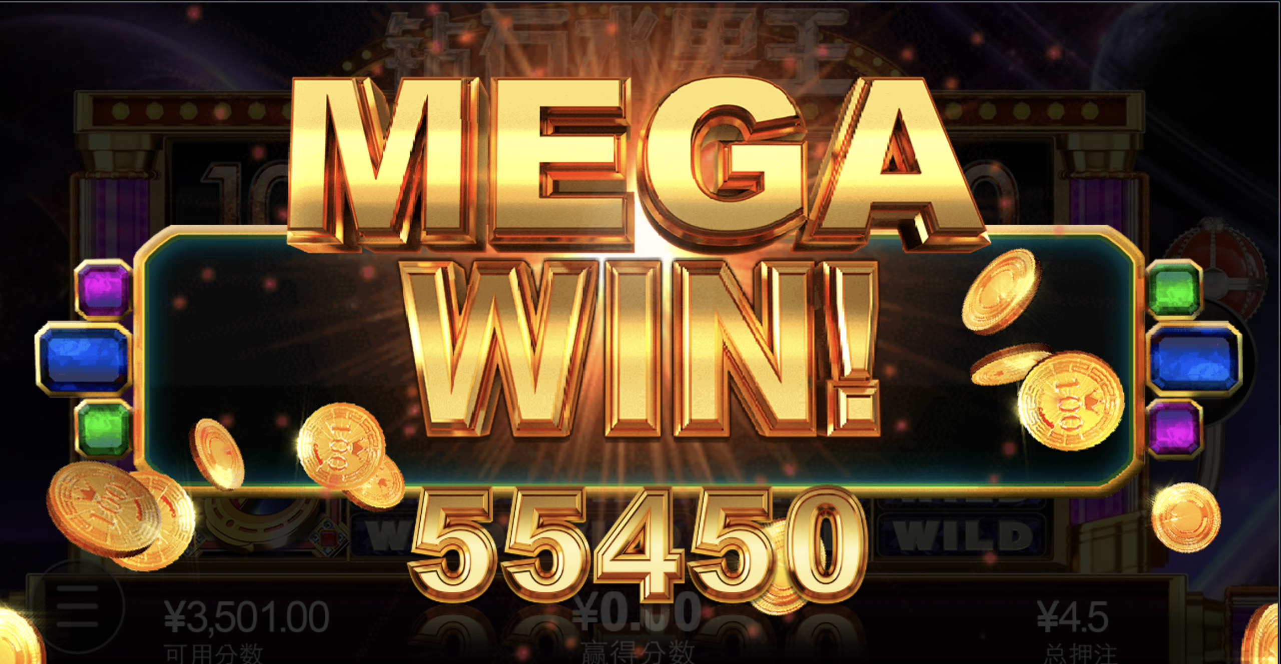 评论图片-免费彩金网-白嫖彩金-白菜社区