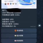 Mk飞投 送5-20u-免费彩金网-白嫖彩金-白菜社区