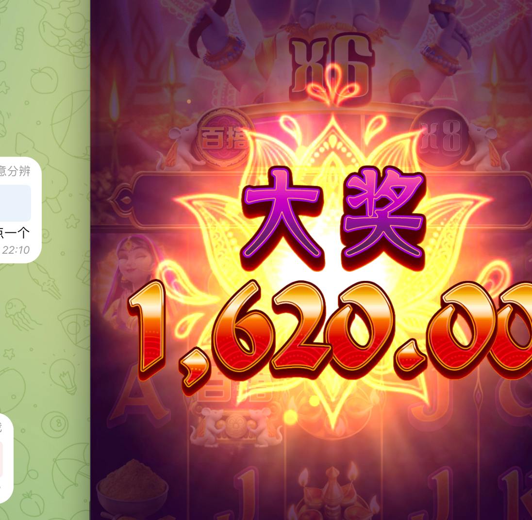 评论图片-免费彩金网-白嫖彩金-白菜社区