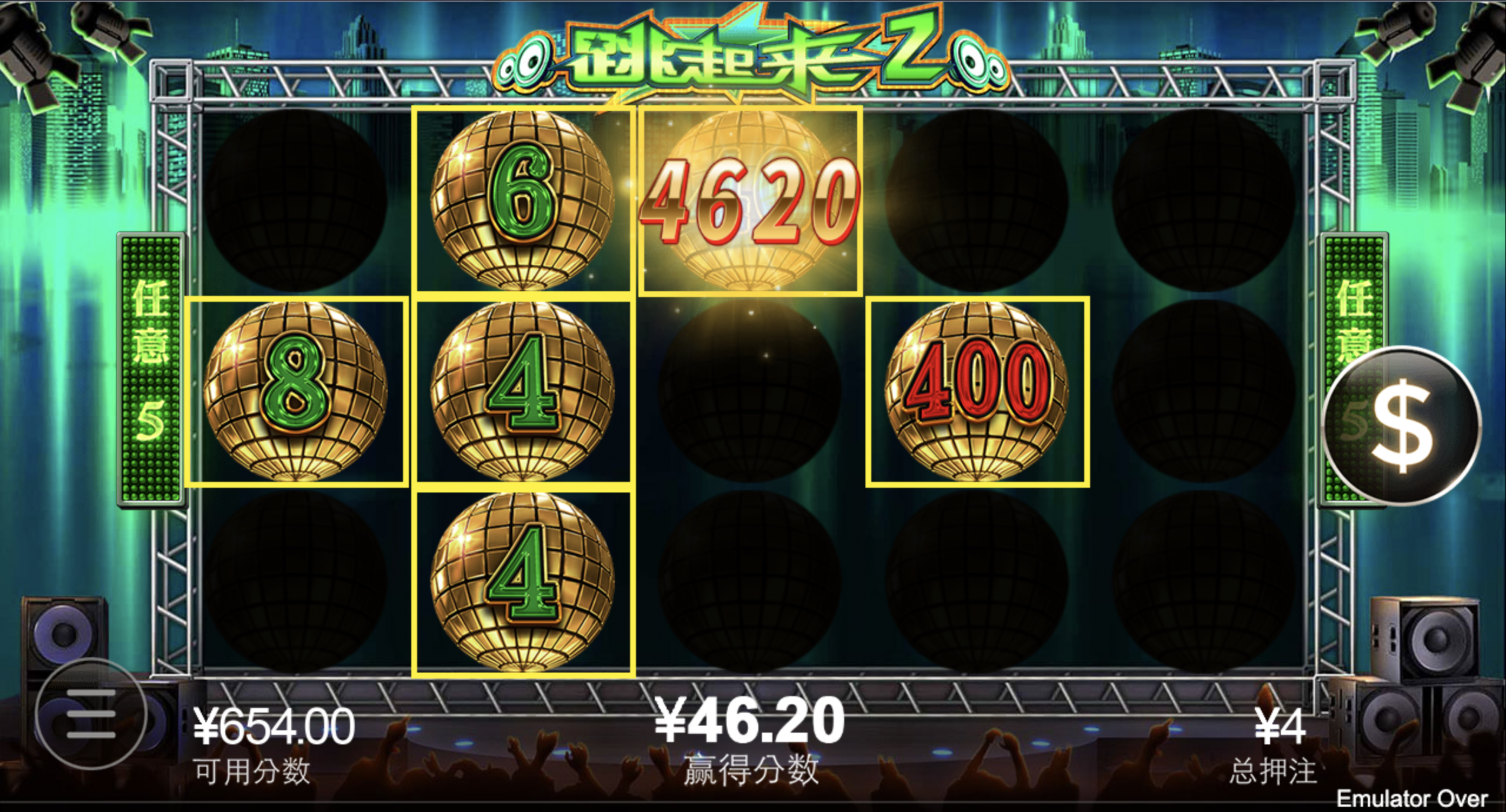 评论图片-免费彩金网-白嫖彩金-白菜社区