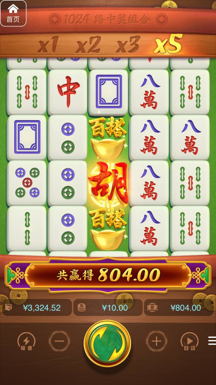 评论图片-免费彩金网-白嫖彩金-白菜社区