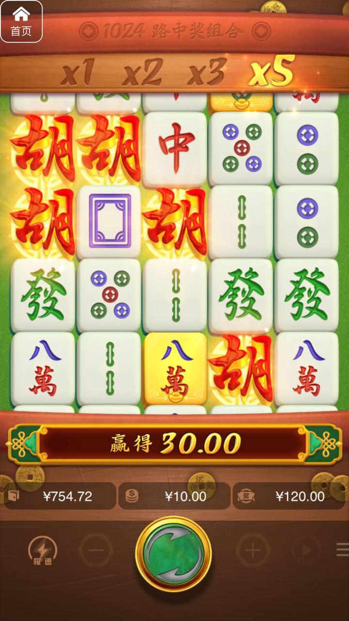 评论图片-免费彩金网-白嫖彩金-白菜社区