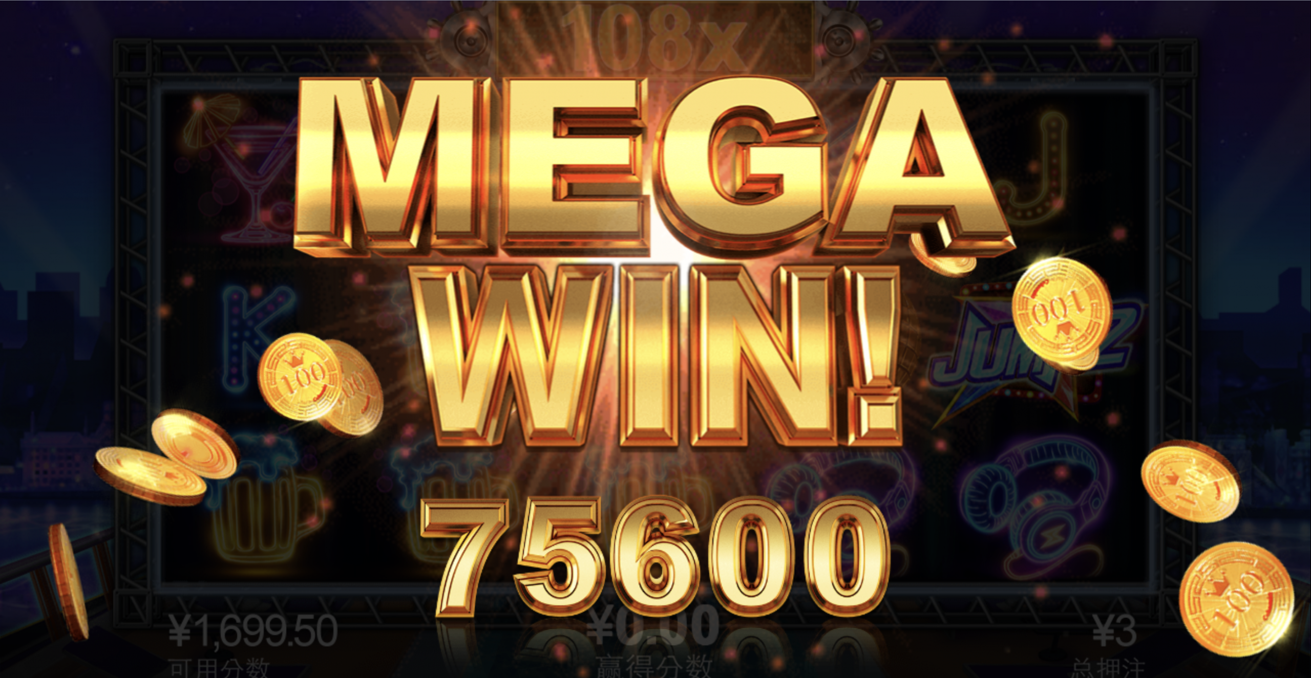 评论图片-免费彩金网-白嫖彩金-白菜社区