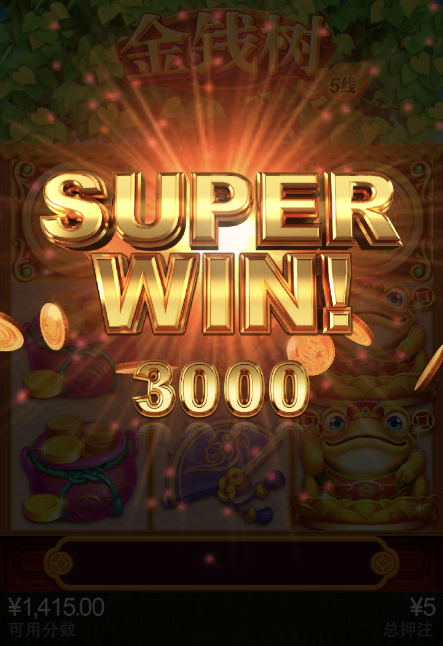 评论图片-免费彩金网-白嫖彩金-白菜社区