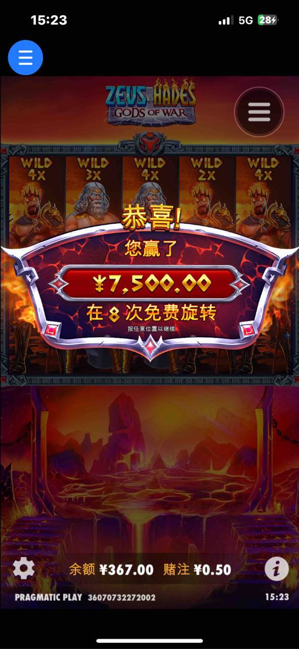 评论图片-免费彩金网-白嫖彩金-白菜社区