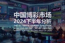 博彩社区：如何在新手阶段避免常见的错误？-免费彩金网-白嫖彩金-白菜社区