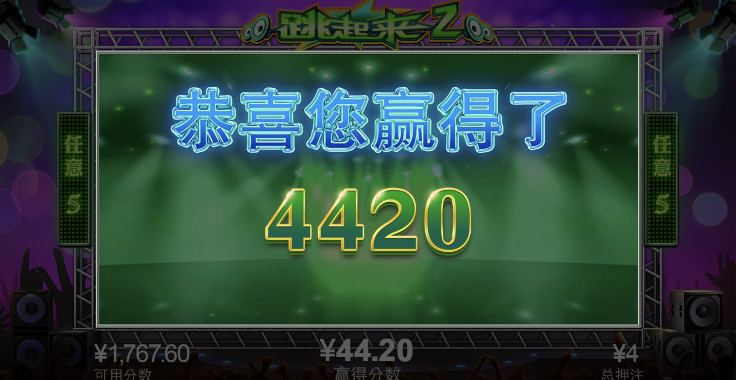 评论图片-免费彩金网-白嫖彩金-白菜社区