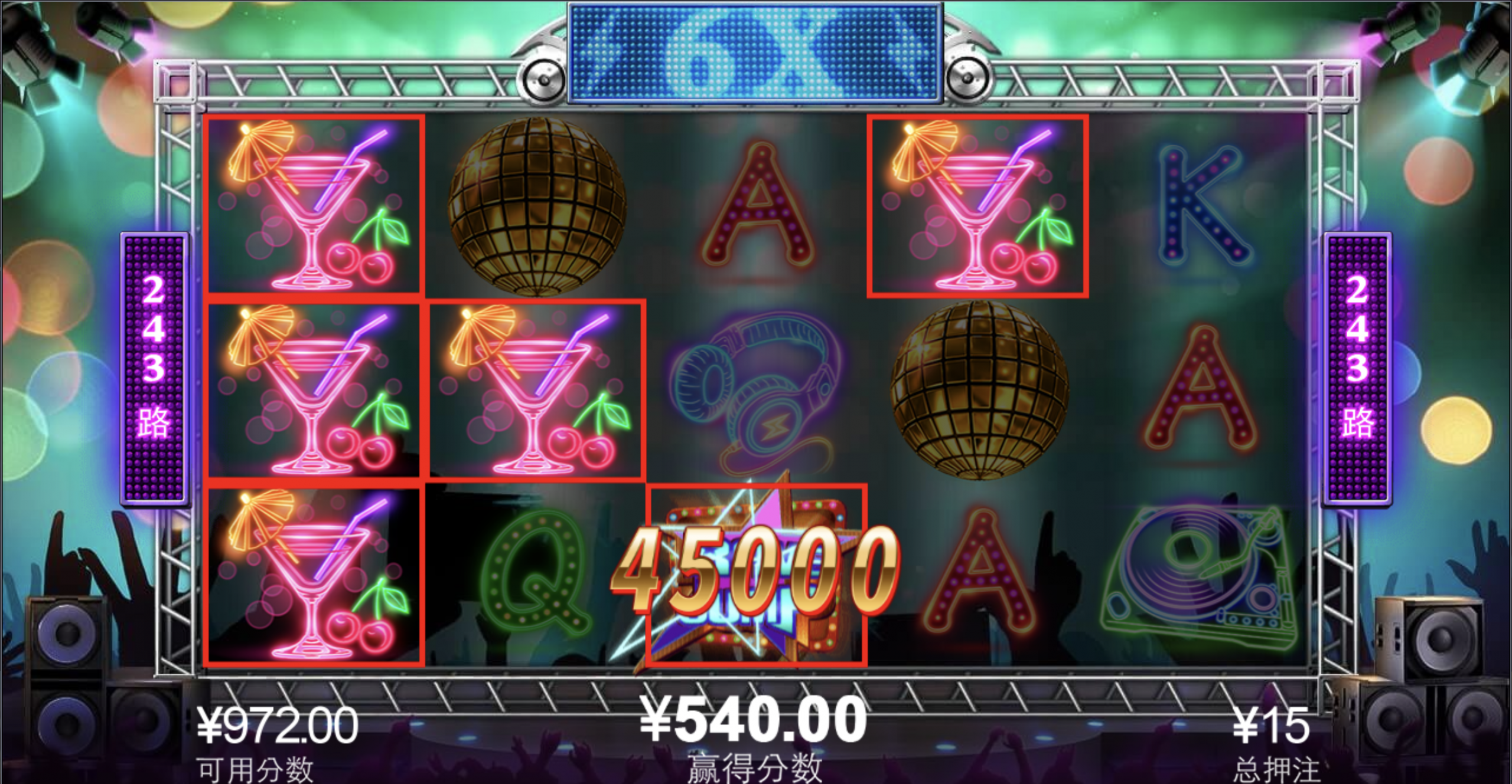 评论图片-免费彩金网-白嫖彩金-白菜社区