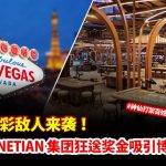 赔率与水位波动:如何判断博彩游戏中的趋势?-免费彩金网-白嫖彩金-白菜社区