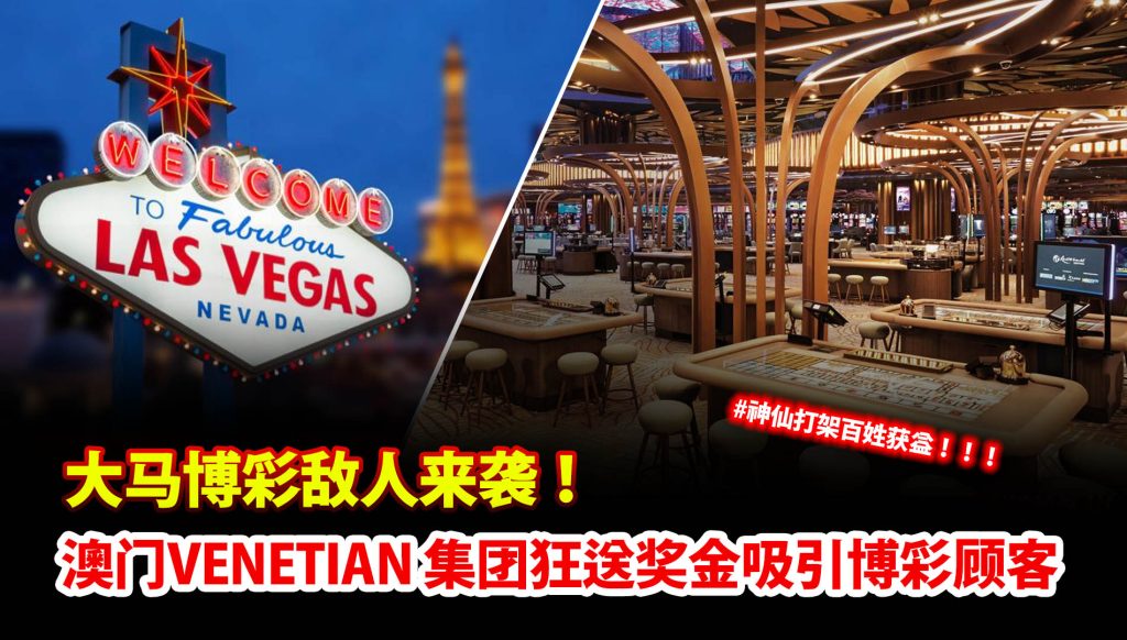赔率与水位波动：如何判断博彩游戏中的趋势？-免费彩金网-白嫖彩金-白菜社区