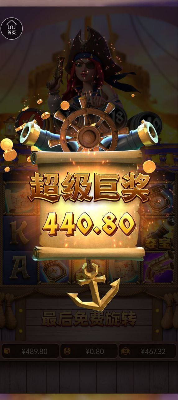 评论图片-免费彩金网-白嫖彩金-白菜社区