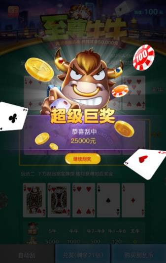 评论图片-免费彩金网-白嫖彩金-白菜社区