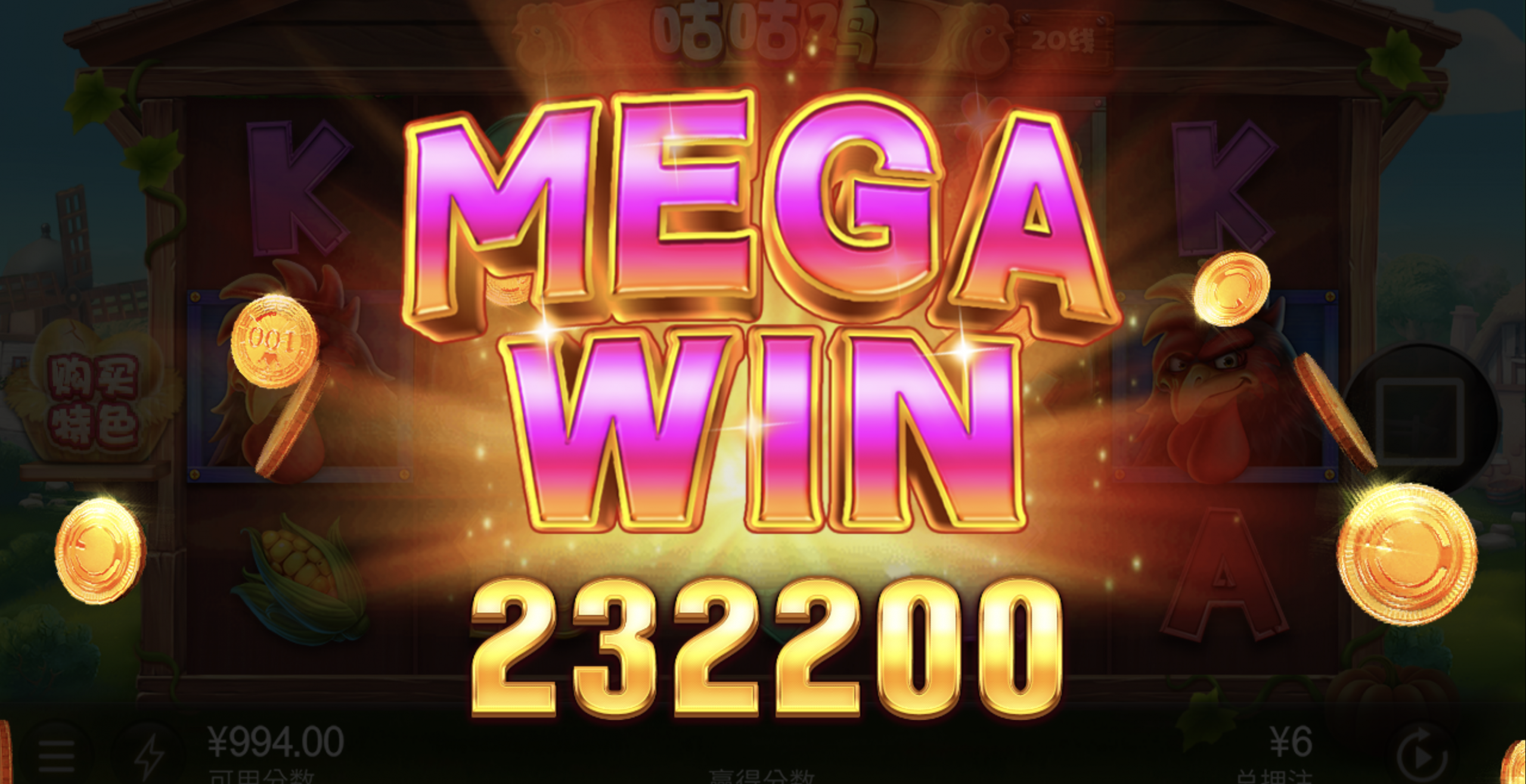 评论图片-免费彩金网-白嫖彩金-白菜社区