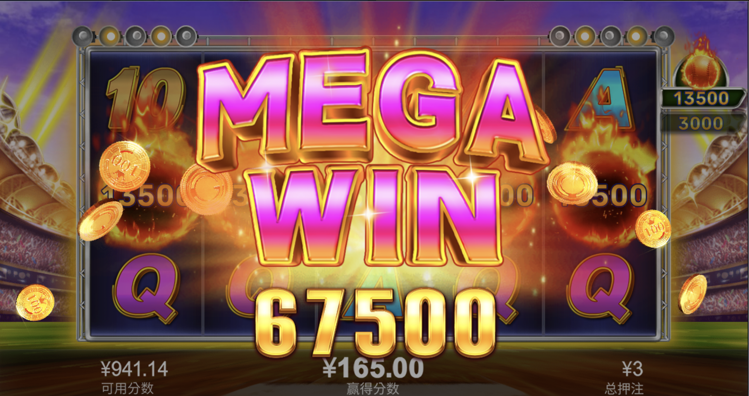 评论图片-免费彩金网-白嫖彩金-白菜社区