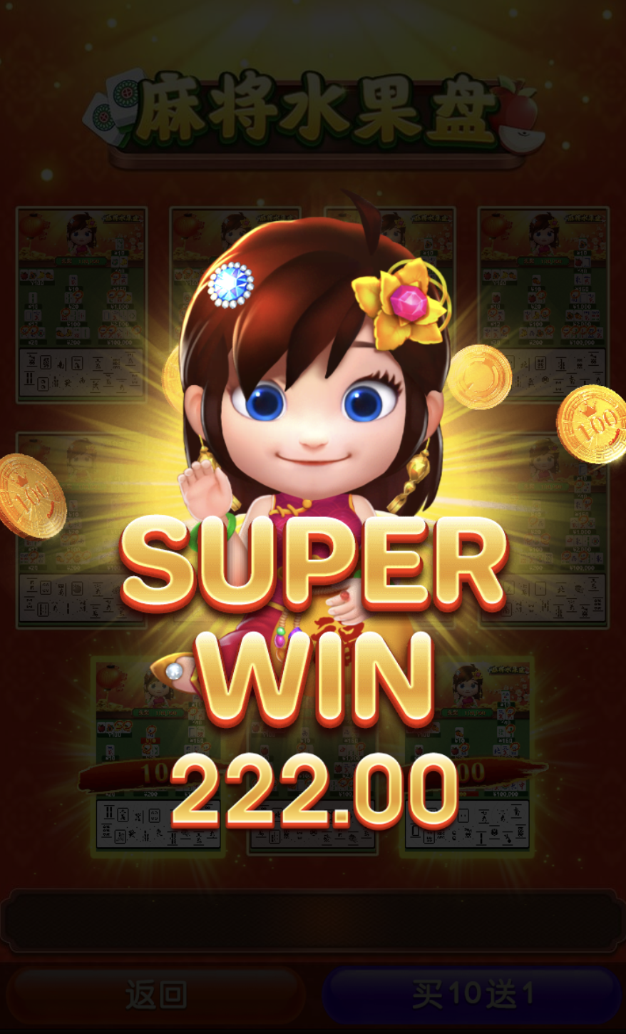 评论图片-免费彩金网-白嫖彩金-白菜社区