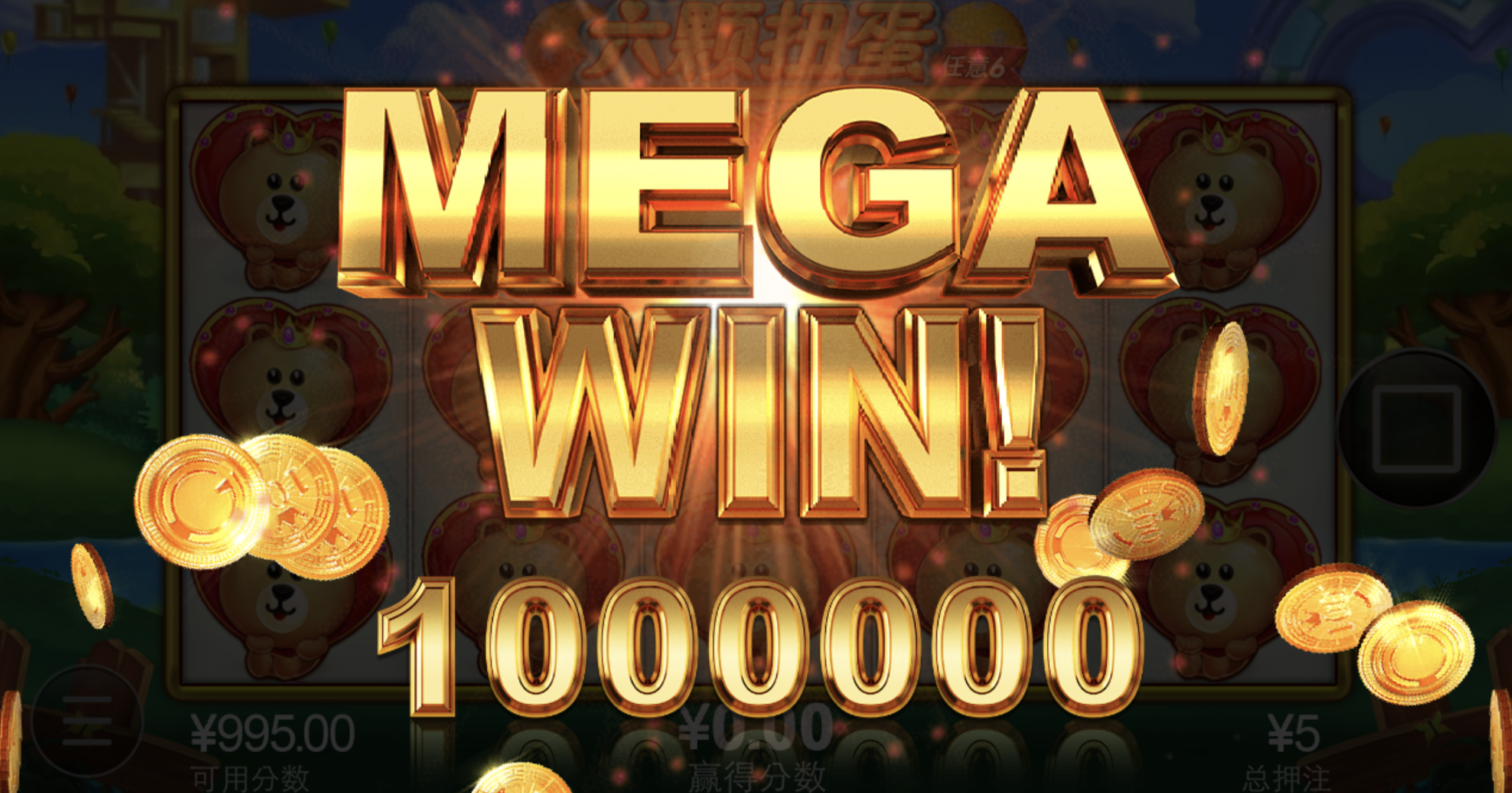 评论图片-免费彩金网-白嫖彩金-白菜社区