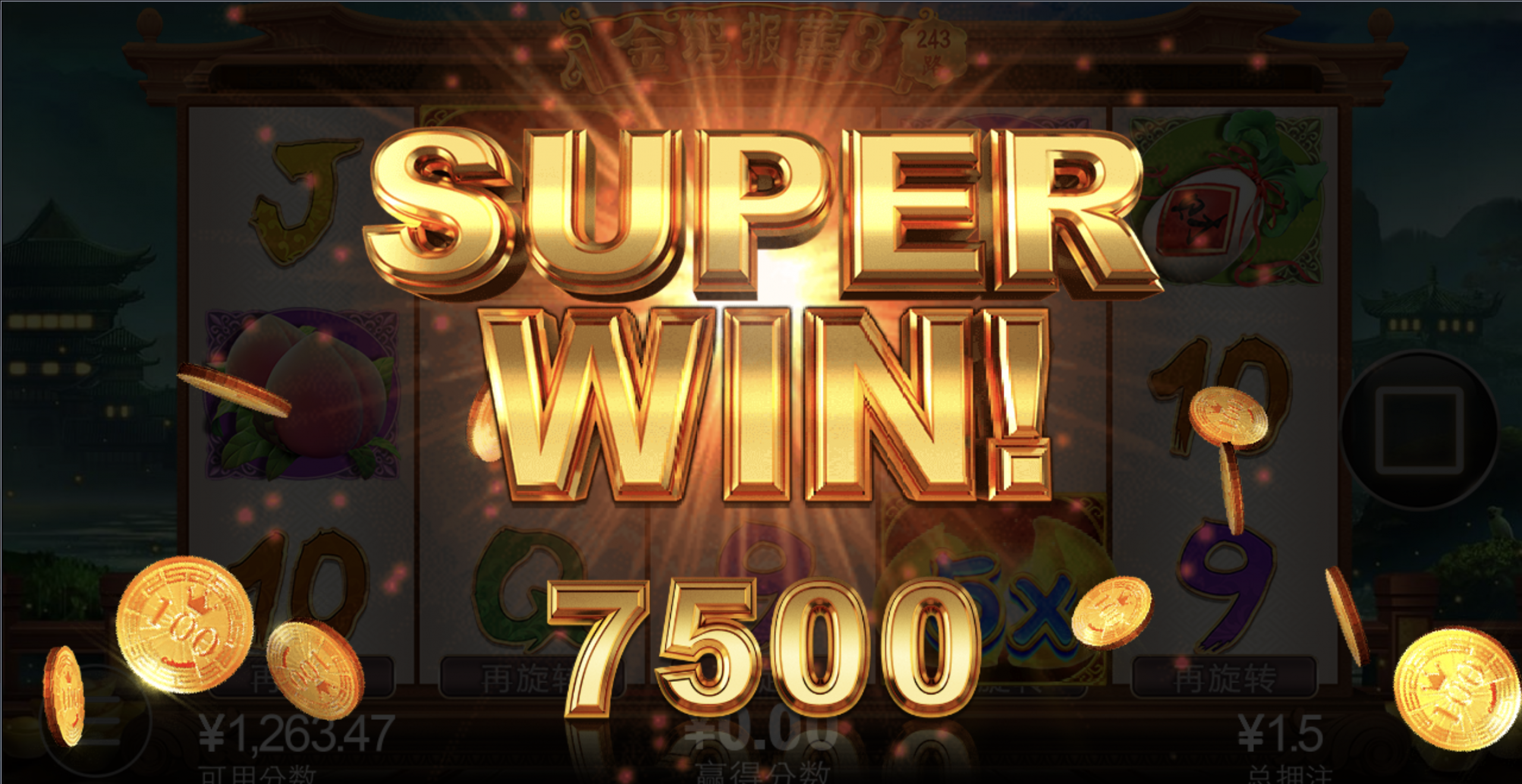 评论图片-免费彩金网-白嫖彩金-白菜社区