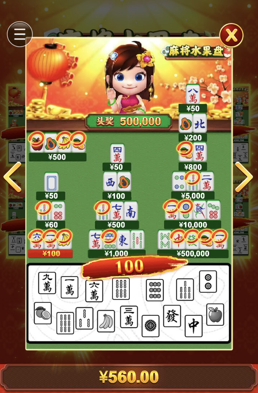 评论图片-免费彩金网-白嫖彩金-白菜社区