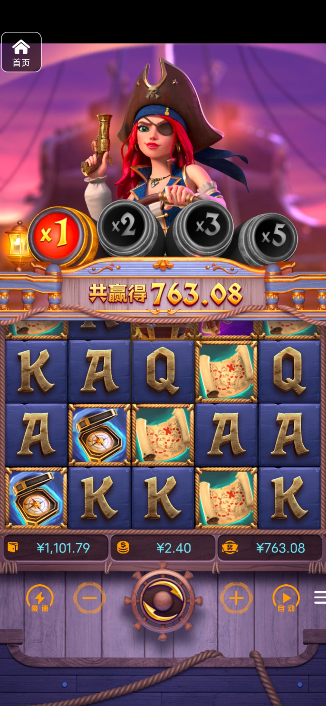 评论图片-免费彩金网-白嫖彩金-白菜社区