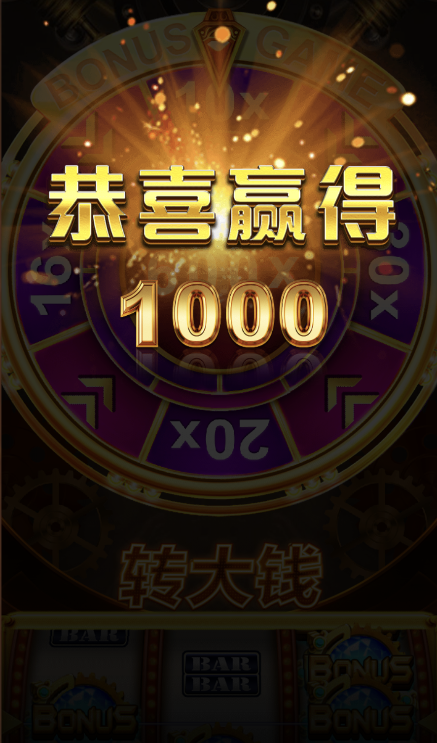 评论图片-免费彩金网-白嫖彩金-白菜社区