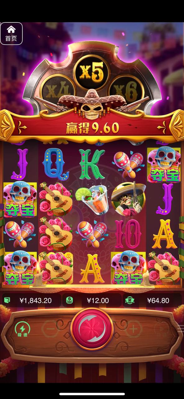 评论图片-免费彩金网-白嫖彩金-白菜社区