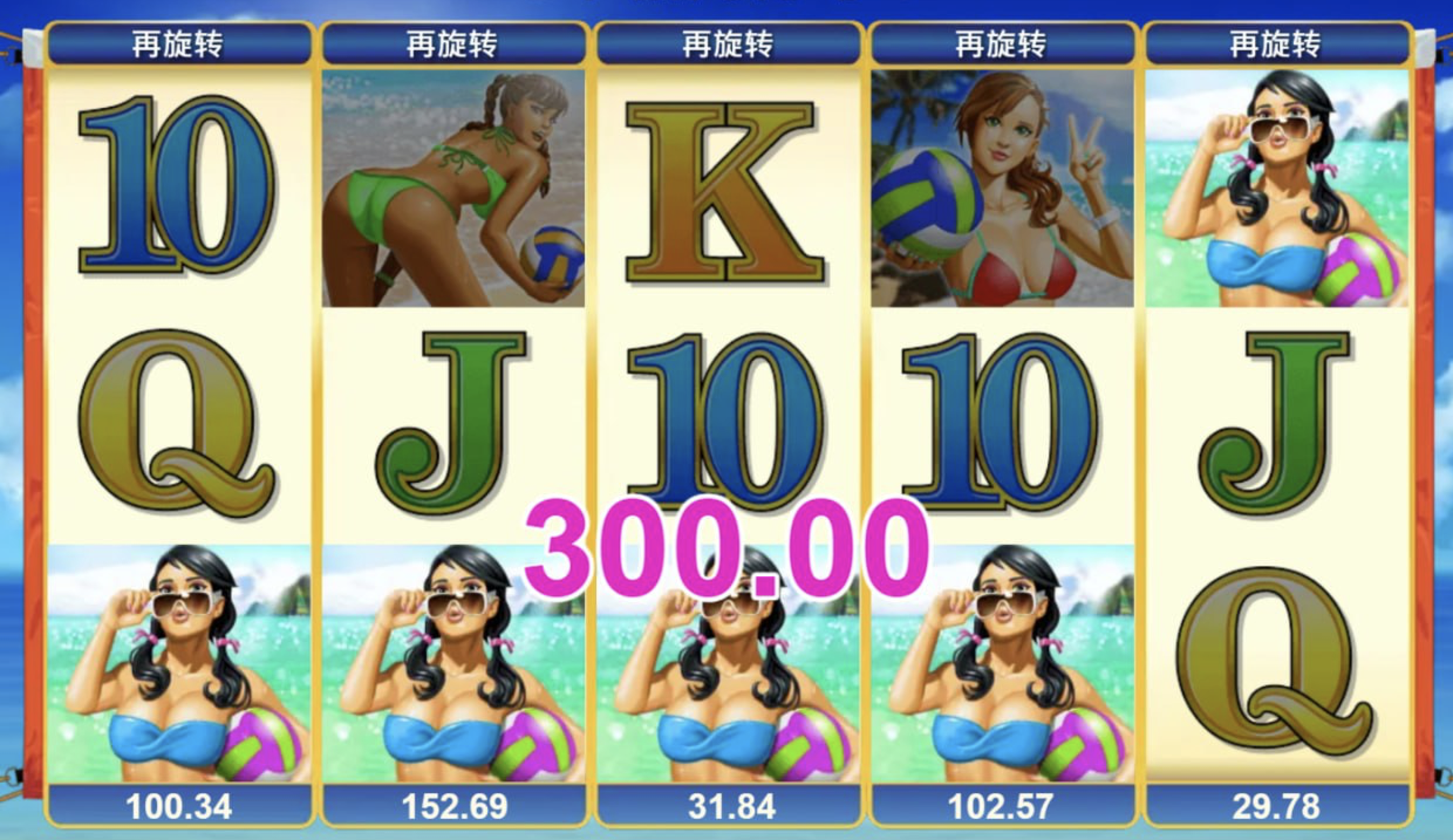 评论图片-免费彩金网-白嫖彩金-白菜社区